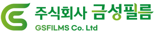 주식회사 금성필름